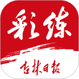 华体会官方版网站官方安全性及隐私保护措施